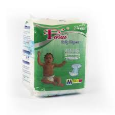 FARAI SILVER DIAPERS SMALL 20S
